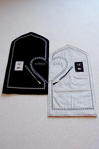 Kişiye Özel İsimli Kalpli Seccade Gelin Damat Bohçası Çift Seccadesi Tesbihli Çeyizlik Hediyelik Set - Gri - ihvanonline (1)