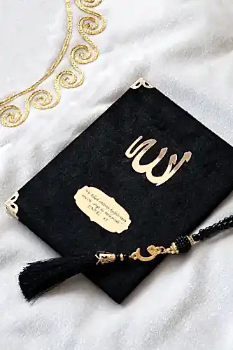 Kişiye Özel İsimli Kalpli Seccade Gelin Damat Bohçası Çift Seccadesi Tesbihli Çeyizlik Hediyelik Set - 6