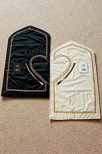 Kişiye Özel İsimli Kalpli Seccade Gelin Damat Bohçası Çift Seccadesi Tesbihli Çeyizlik Hediyelik Set - 1