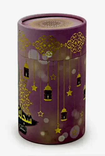 Kız Çocukları İçin Özel Arapça Dekoratif Saklama Kutusu - Pembe - ihvanonline (1)