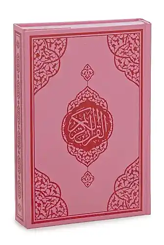 Kızım İçin Pembe Kuranı Kerim - Sade Arapça - Orta Boy - Sesli Kuran - Bilgisayar Hatlı 