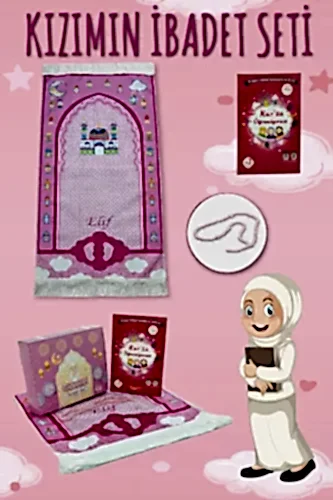 Kızımın İbadet Seti Kız Çocuk İsimli Seccade, Kuran Öğreniyorum Elifba Kitabı Seti Pembe 