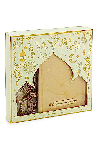 Krem Çeyizlik Seccade Seti Gelin Bohçasına Uygun Dini Hediyelik İsme Özel Yasin Kitabı - ihvanonline (1)