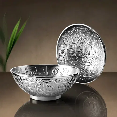 Küçük Ayetli Hurmalık, Şekerlik, Lokumluk Tas Gümüş 