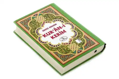 Kur an - Arapçasız Sadece Türkçe Okunuşu - Orta Boy - Esma Yayınları - Esma Yayınları (1)