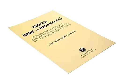 Kuran Harf Ve Harekeleri-1639 - Fazilet Neşriyat (1)