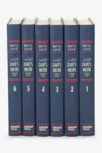 Kur'an-ı Kerim Tefsiri Zadü'l Mesir - Fi İlmi't Tefsir - İhvan (1)