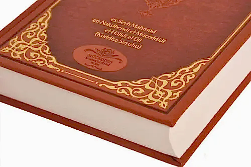 Kuran-ı Mecid ve Tefsirli Meali Alisi (Orta Boy)-1138 - Ahıska Yayınevi (1)