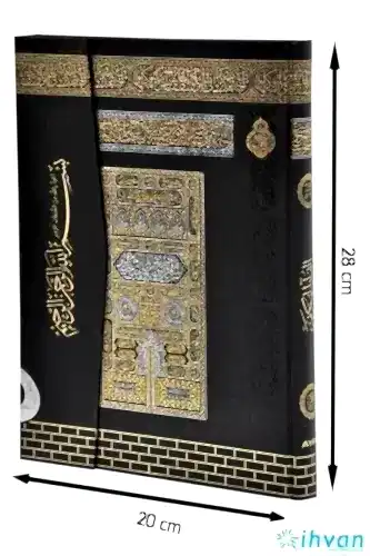 Kuran Okuyan Kalem - Rahle Boy - Ayfa - Ayfa Yayınevi (1)