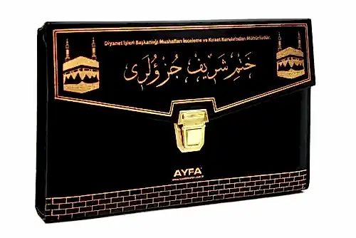 Kuranı Kerim 30 Cüz Bilgisayar Hatlı Rahle Boy Kabeli - Ayfa Yayınevi (1)