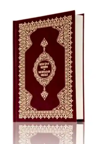 Kuranı Kerim - Arapça ve Meal - Mealli Kuranı Kerim - Bilgisayar Hatlı - Orta Boy - Mühürlü - Hayrat Neşriyat - 1