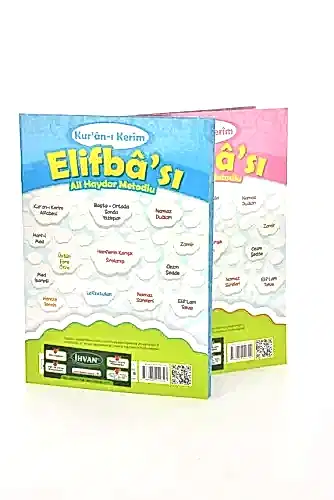 Kuranı Kerim Elif Ba'sı - Ali Haydar Metodlu - 1