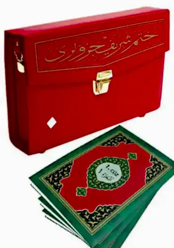 Kuranı Kerim - Hatmi Şerif - 30 Cüz Kuran - Orta Boy - Bilgisayar Hatlı - Kırmızı Renk - 1