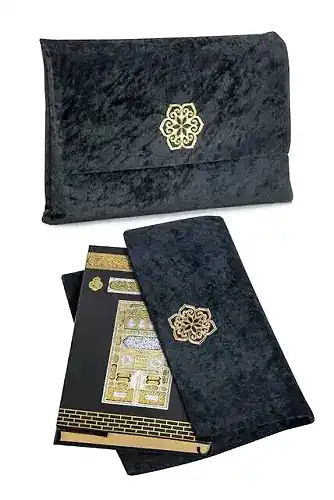Kuranı Kerim - Kabe Desenli - Sade Arapça - Kadife Keseli - Orta Boy - Bilgisayar Hatlı - 1