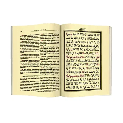 Kuranı Kerim - Karşılıklı Meal - Orta Boy - Bilgisayar Hatlı - Mühürlü - Hayrat Neşriyat - Hayrat Neşriyat (1)