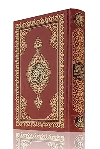 Kuranı Kerim - Karşılıklı Meal - Orta Boy - Bilgisayar Hatlı - Mühürlü - Hayrat Neşriyat - 1