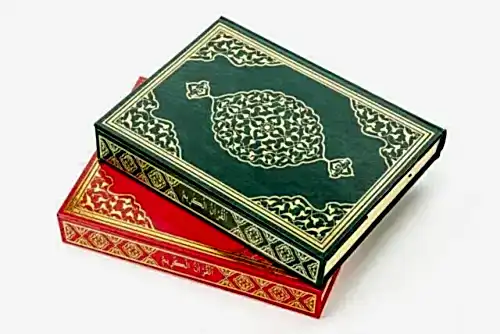 Kuranı Kerim - Sade Arapça - Cami Boy - Merve Yayınevi - Bilgisayar Hatlı - Merve Yayınları (1)