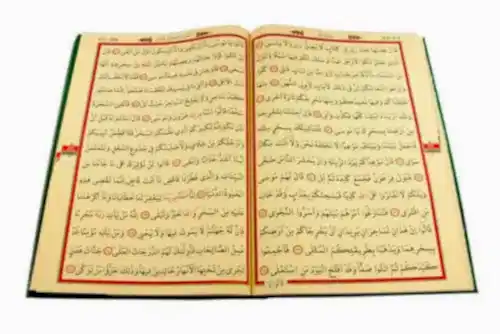 Kuranı Kerim - Sade Arapça - Cami Kebir Boy - Bilgisayar Hatlı - Ayfa Kuran - Ayfa Yayınevi (1)