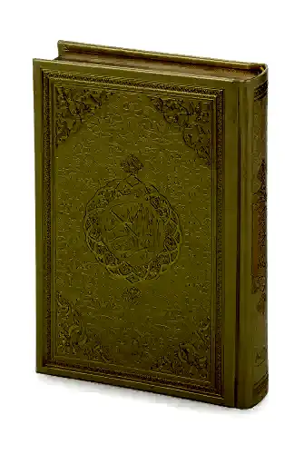 Kuranı Kerim - Sade Arapça - Hafız Boy - Gold Renk - Medrese Kitabevi - Medine Hatlı 