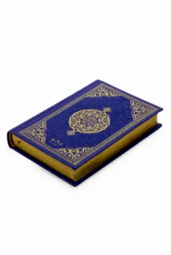 Kuranı Kerim - Sade Arapça - Hafız Boy - Mor Renk - Medrese Kitabevi - Medine Hatlı - Medrese Yayınları (1)