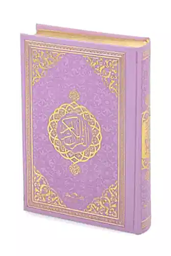Kuranı Kerim - Sade Arapça - Hafız Boy - Pembe Renk - Medrese Kitabevi - Medine Hatlı 