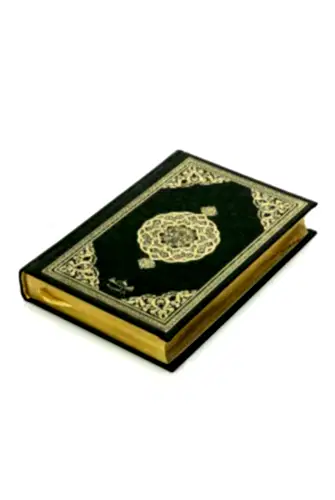 Kuranı Kerim - Sade Arapça - Hafız Boy - Siyah Renk - Medrese Kitabevi - Medine Hatlı - Medrese Yayınları (1)