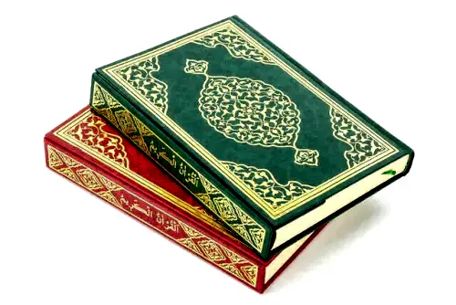 Kuranı Kerim - Sade Arapça - Orta Boy - Merve Yayınevi - Bilgisayar Hatlı - Merve Yayınları (1)