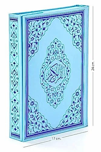 Kuranı Kerim - Sade Arapça - Orta Boy - Sesli - Mavi - Bilgisayar Hatlı - 1