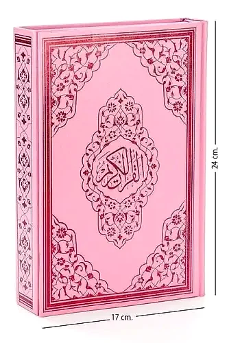 Kuranı Kerim - Sade Arapça - Orta Boy - Sesli - Pembe - Bilgisayar Hatlı 