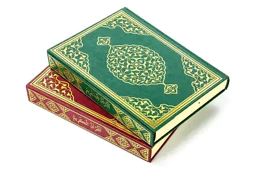 Kuranı Kerim - Sade Arapça - Rahle Boy - Merve Yayınevi - Bilgisayar Hatlı - Merve Yayınları (1)