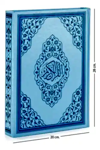 Kuranı Kerim - Sade Arapça - Rahle Boy - Sesli - Mavi Renk - Ayfa Kuran - Bilgisayar Hatlı - 1