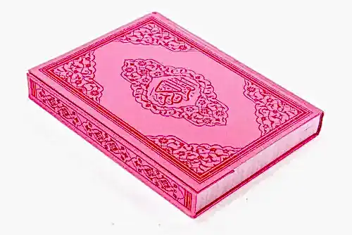 Kuranı Kerim - Sade Arapça - Rahle Boy - Sesli - Pembe Renk - Ayfa Kuran - Bilgisayar Hatlı - Ayfa Yayınevi (1)