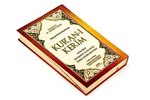 Kurani Kerim - Satır Arası Transkript ve Tecvid İle Türkçe Kelime Okunuşlu - Kelime Meal - Orta Boy - Bilgisayar Hatlı - Seda Yayınları (1)