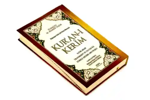 Kuranı Kerim Satır Arası Transkript ve Tecvid İle Türkçe Kelime Okunuşlu - Kelime Meal - Rahle Boy - Seda Yayınları (1)