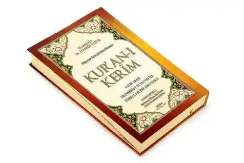 Kuranı Kerim Satır Arası Transkript ve Tecvid İle Türkçe Kelime Okunuşlu - Mealli Cami Boy - Seda Yayınları (1)