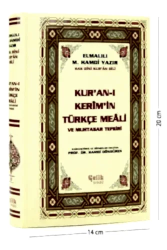 Kuranı Kerim Türkçe Meali ve Muhtasar Tefsiri - Hafız Boy - Kuranı Kerim Meali - 1