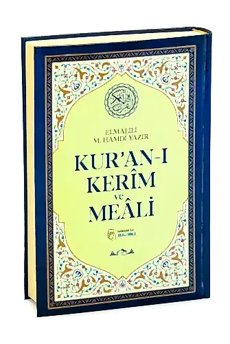 Kuranı Kerim Türkçe Mealli Orta Boy Lacivert - QR Kodlu, Sesli Dinleme - 1