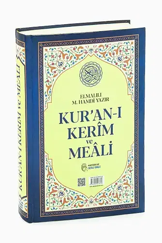 Kuranı Kerim Türkçe Mealli Orta Boy Lacivert - QR Kodlu, Sesli Dinleme - Medrese Yayınları (1)