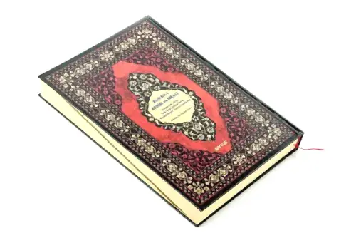 Kuranı Kerim ve Meali - 5 Özellikli - Mealli Kuran - Cami Boy - Ayfa Basın Yayın Dağıtım - Ayfa Yayınevi (1)