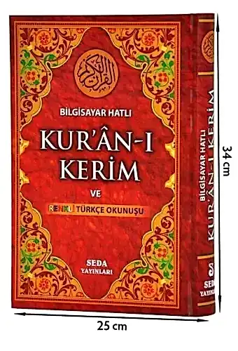 Kuranı Kerim ve Renkli Türkçe Okunuşu Cami Boy - Seda Yayınları - Bilgisayar Hatlı - Seda Yayınları (1)