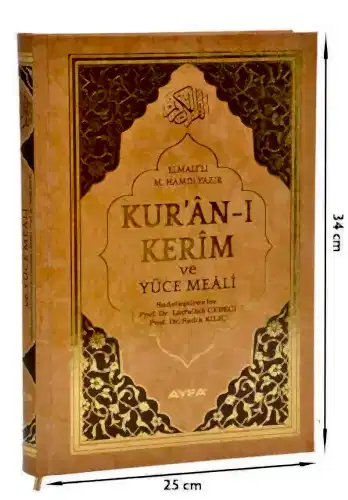 Kuranı Kerim ve Yüce Meali - Arapça ve Meal - Cami Boy - Ayfa Yayınevi - Mealli Kuranı Kerim - Ayfa Yayınevi (1)