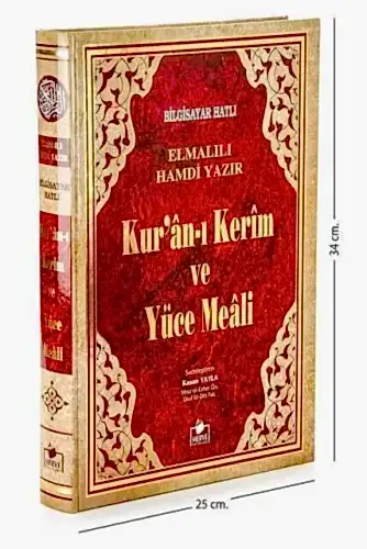 Kuranı Kerim ve Yüce Meali - Arapça ve Meal - Cami Boy - Kuranı Kerim Meali - 1