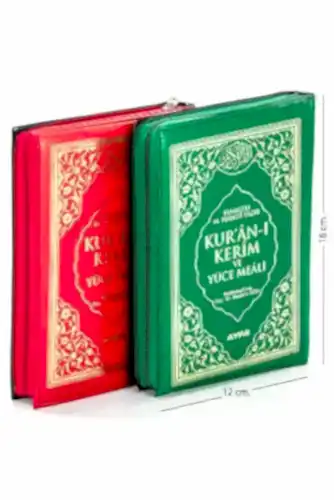 Kuranı Kerim ve Yüce Meali - Arapça ve Meal - Çanta Boy - Ayfa Yayınevi - Bilgisayar Hatlı - 1