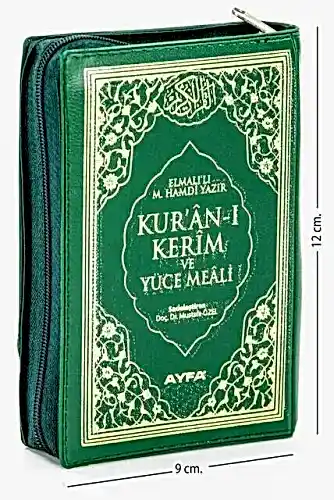 Kuranı Kerim ve Yüce Meali - Arapça ve Meal - Cep Boy - Ayfa Yayınevi - 1