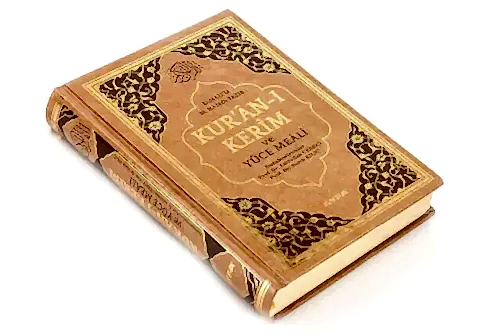 Kuranı Kerim ve Yüce Meali - Arapça ve Meal - Hafız Boy - Ayfa Yayınevi - Bilgisayar Hatlı - Ayfa Yayınevi (1)