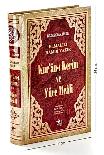 Kuranı Kerim ve Yüce Meali - Arapça ve Meal - Orta Boy - Bilgisayar Hatlı - 1