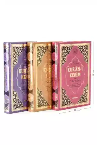 Kuranı Kerim ve Yüce Meali - Arapça ve Meal - Rahle Boy - Ayfa Yayınevi - Bilgisayar Hatlı - 1