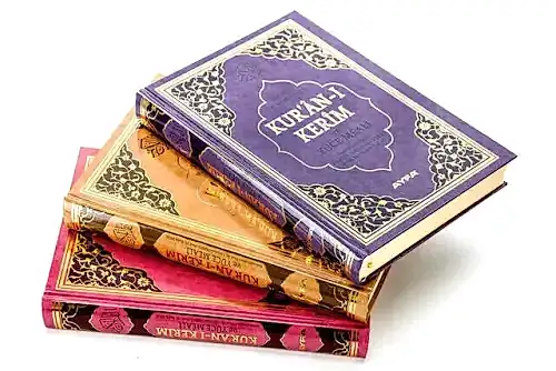 Kuranı Kerim ve Yüce Meali - Arapça ve Meal - Rahle Boy - Ayfa Yayınevi - Bilgisayar Hatlı - Ayfa Yayınevi (1)