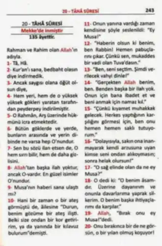 Kuranı Kerim ve Yüce Meali - Metinsiz Meal - Cep Boy - Kuran Meali - Merve Yayınları (1)