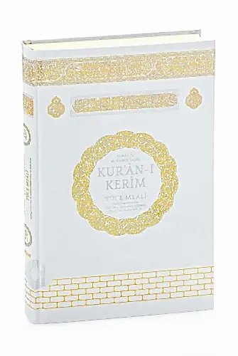 Kuranı Kerim Yüce Meali Ciltli Orta Boy - Beyaz 